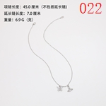 激安シャネルアクセサリーコピー